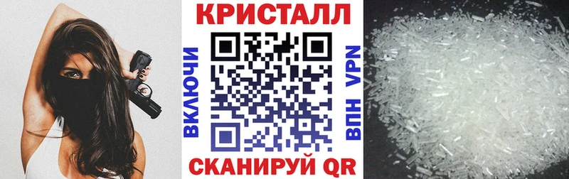 KRAKEN сайт  Фрязино  АМФ Розовый 