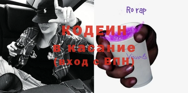a pvp Балахна
