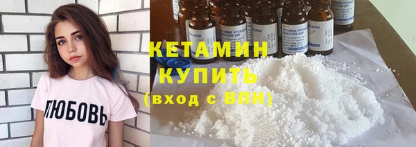 наркотики Аркадак