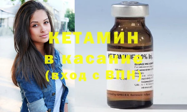 кокаин перу Арсеньев