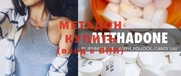 кокаин перу Арсеньев