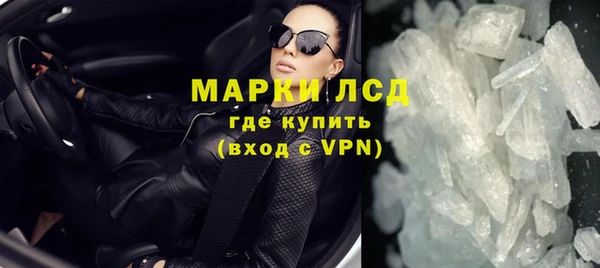 винт Балабаново