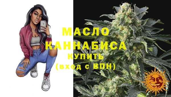 кокаин перу Арсеньев