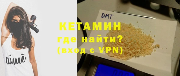 наркотики Аркадак