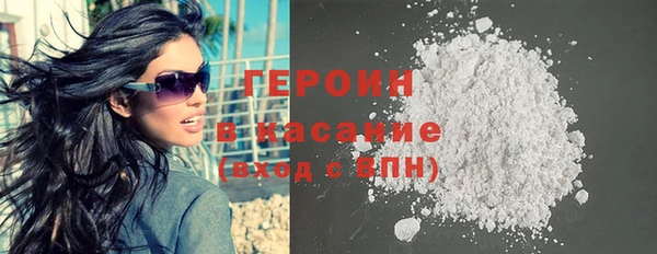 наркотики Аркадак