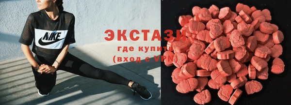 а пвп мука Армянск