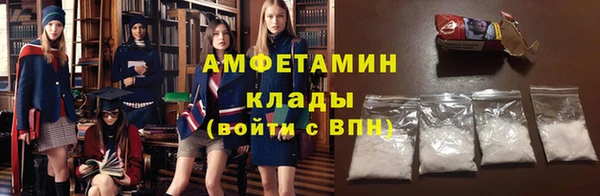 кокаин перу Арсеньев