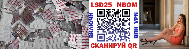 Лсд 25 экстази кислота  где продают наркотики  Фрязино 